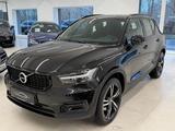 Volvo XC 40 R Design 2WD NAVI LEDER LED AHK - Volvo XC40 in Bielefeld