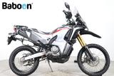 Honda CRF 250 Rally - Honda CRF250 Rally