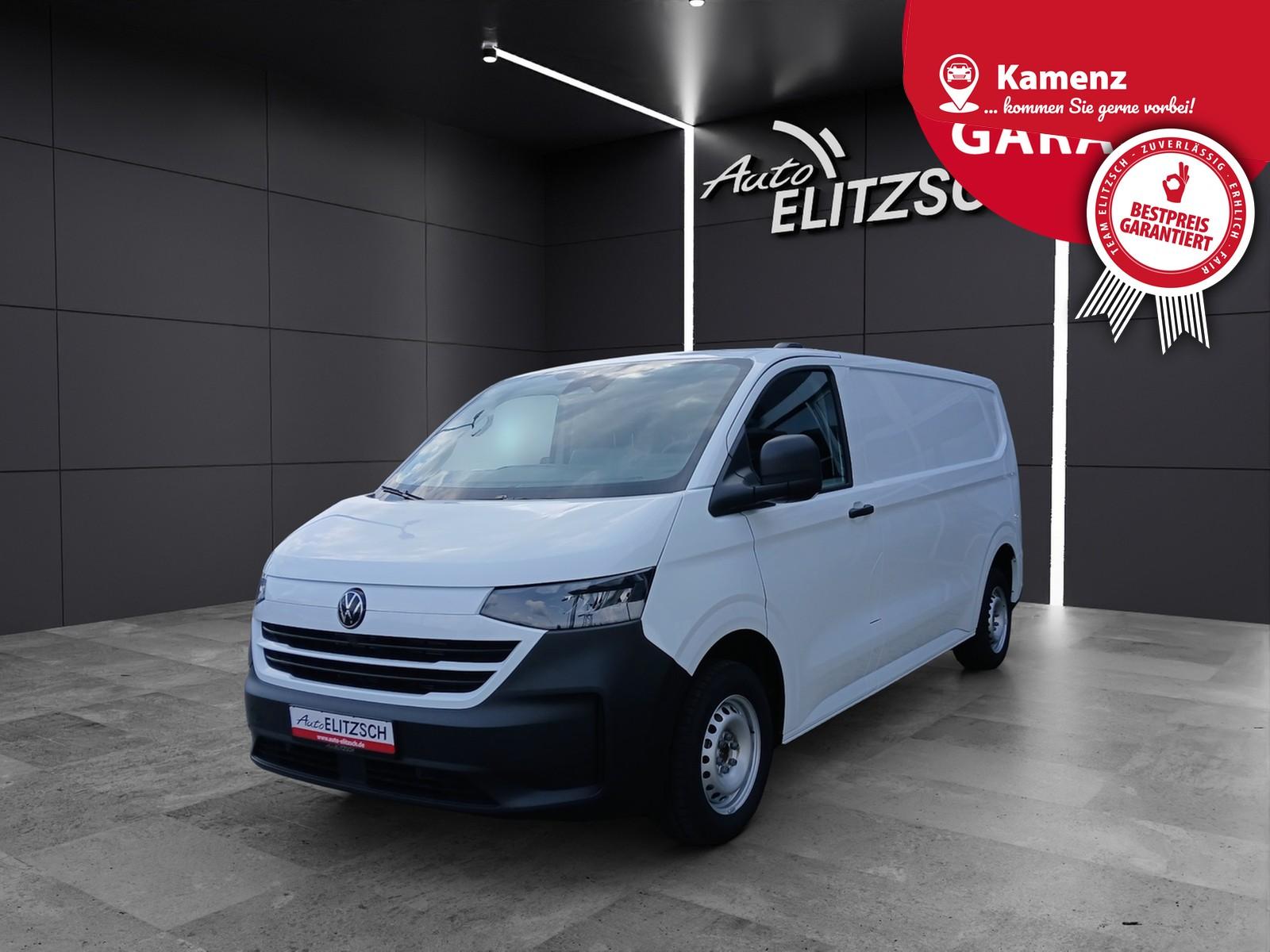 Volkswagen T7 Transporter