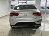 Mercedes-Benz GLC 220 Coupe d 4Matic Sportpaket AHK-klappbar N - Mercedes-Benz GLC 220 Gebrauchtwagen in Köln