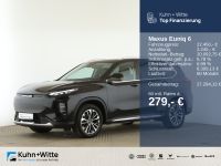 Maxus Euniq 6 - Vorschau Bild 1