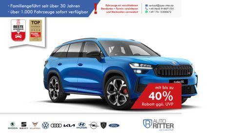 Image of Skoda Kodiaq