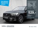 Volvo XC 60 B5 AWD Ultimate Dark AHK Pano Head UP - Volvo XC60 in Duisburg