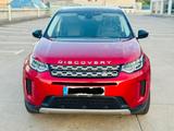 Land Rover Discovery Sport D180 AWD Automatik S S - Land Rover Discovery Sport in Essen
