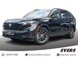 Honda CR-V 2.0 e:HEV ELEGANCE 2WD ACC+LEDER+PANO+NAVI - Honda CR-V Neuwagen