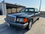 Mercedes-Benz Mercedes Benz w126 300se kurz Oldtimer Klassiker - Mercedes-Benz 300 aus 1989: Se