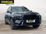 BMW X7 xDRIVE 40d M-SPORT+PRO+6-SITZER+PANO+StHZ+HUD - gebrauchte BMW X7 aus dem Jahr 2023