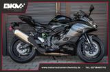 Kawasaki Ninja ZX-4RR +Neu+2026+500,-€ Starterbonus - KAWASAKI 500R