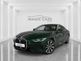 BMW 420 d Coupe*Aut.*San Remo Grün*Leder Beige*H&K*