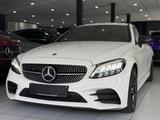 Mercedes-Benz C 200 C Coupe C 200*ANG*KAMERA*CARPLAY*NIGHT* - Gebrauchtwagen in Stuttgart