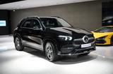 Mercedes-Benz GLE 580 4Matic*AMG-LINE*MULTIBEAM*PANO*360°KAM* - Mercedes-Benz GLE 580 aus 2022