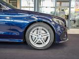 Mercedes-Benz C 180 Coupé AMG Line Leder Kamera Totwinkel LED - Mercedes-Benz: Blau