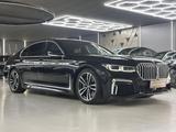 BMW 740 d xDrive M Sport MASSAGE/SOFTCL./STHZ/PANO - gebrauchte BMW 740 aus dem Jahr 2019