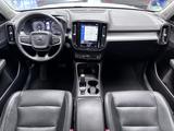 Volvo XC40 MOMENTUM AWD AUTOMAT+KLIMA+NAVI+LEDER+PANO+ - Volvo XC40 in Mannheim