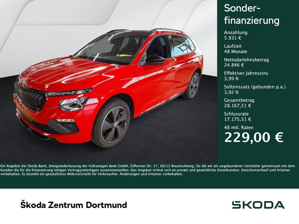 Image of Skoda Kamiq