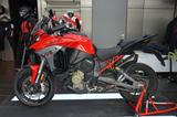 Ducati Multistrada V4 S - Angebote