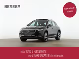 Mercedes-Benz EQA 250 Electric Art AHK Pano Distronic Memory - E-Autos