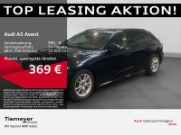 Audi A5 - Vorschau Bild 1