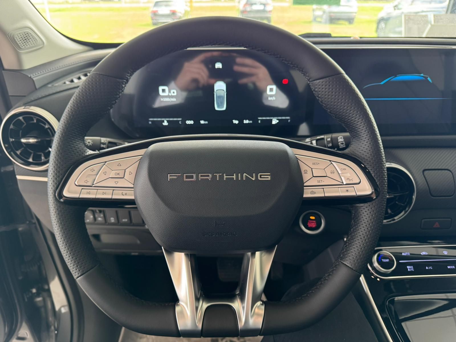 Forthing 5