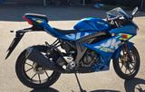 Suzuki GSXR-125 - SUZUKI VON 81 BIS 125 CCM