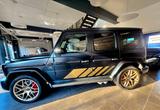 Mercedes-Benz Grand Edition Carbon/Standheizung/Entertainment - Mercedes-Benz G-Klasse: Grand Edition