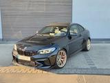 BMW M2 CS/PPF/Capristo/Garantie/M Driver's Package - BMW M2: Cs