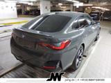 BMW i4 M50 GC xDr 80,7 kWh ADAPTIV-FAHRW/HARMAN/AHK - BMW i4: M50