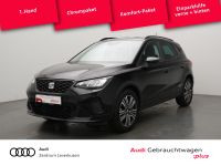 Seat Arona - Vorschau Bild 1