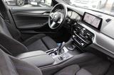 BMW 530i Tour M Sportpaket +PANORAMADACH+Hifi+DAB+ - BMW 530: Sportpaket 530d M