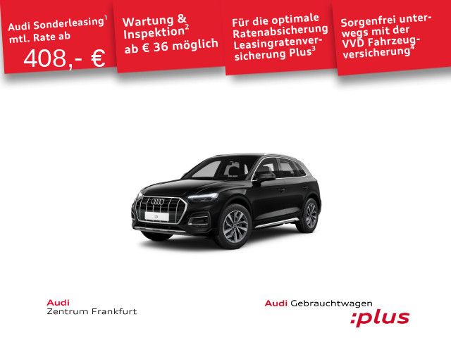 Image of Audi Q5
