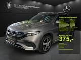 Mercedes-Benz EQA 300 4M +AMG+MBUX+KAMERA+Ambiente+SHZ+AUT+LED - Mercedes-Benz EQA in Hamburg
