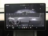 Tesla Model Y Standard RWD Plus 351pk 94.5% SoH [ TREK - Tesla Gebrauchtwagen von 2024