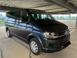 Volkswagen T6 Multivan BULLI 2.0 TDI 150 PS, SHZ, PDC, Navi - : Van, Bulli