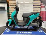 Yamaha NEO's AQUA 2023 - YAMAHA NEO S