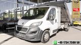 Peugeot Boxer PRITSCHE *KLIMA*1.HAND*DREISEITENKIPPER* - Peugeot Boxer: Pritsche