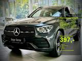 Mercedes-Benz GLC 200 4M AMG+MBUX+Night+Kamera+LED+ - Mercedes-Benz GLC 200 in Hamburg