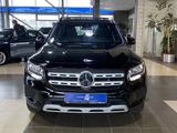Mercedes-Benz GLB 180 Business Pano. Navi SHZ DAB MBUX Leder - Mercedes GLB 180 mit Schiebedach