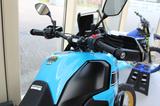 Yamaha XTZ 700 Rally / Akrapovic / Garantie - YAMAHA ENDURO