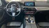 BMW 540i xDrive Touring  *M-Aerodynamikpaket*Kamera* - BMW 5er Reihe aus 2017