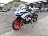 Aprilia RS 457 - APRILIA RS 457
