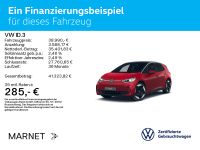Volkswagen ID.3 - Vorschau Bild 2