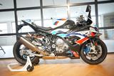 BMW M 1000 RR M Competiton Carbon Paket - RENNSPORT VON 751 BIS 1000 CCM