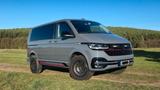 Volkswagen T6 Caravelle,Multivan,Seikel,Sperre - Volkswagen T6: Seikel