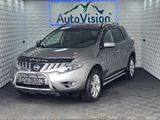 Nissan Murano Executive*Automatik*Leder*Xenon*Navi* - Nissan Murano: Executive