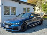 BMW 540d xdrive Limousine M Sport *1.Hand*Scheckheft - BMW 540 in Nürnberg