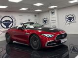 Mercedes-Benz SL 680 Mercedes-Maybach SL 680 Monogram Series - Mercedes-Benz SL 680 Gebrauchtwagen