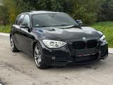 BMW 125d * M Paket * HK * Schiebedach * - BMW 125: 125d