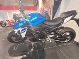 Suzuki GSX-S950 - SUZUKI GSX 950