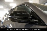 Lamborghini Urus – pogled 14