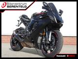 Yamaha YZF-R1 mit Zubehör* RN65 - SC-Project - YAMAHA YZF R6